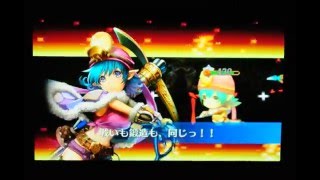 【V版】踏破 ゴブリンの修練場 メイン戦士単 ２倍速【チェインクロニクルV】