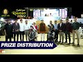 Sahiyar Club 2022 Day 9 -12 Gift & Prize Distribution Ceremony 2022  Mega Finale 2022