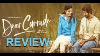 Dear Comrade Review In Tamil  | Vijay Deverakonda | Rashmika Mandanna | Bharat Kamma  Movie  review