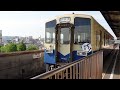 【水島臨海鉄道・七夕列車🎋mrt304】mrt300形ワンマン水島行到着～発車（水島臨海鉄道・栄駅）