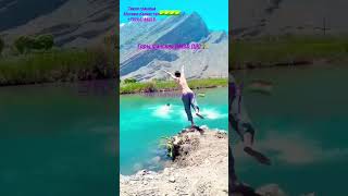 детка это Таджикистан #mountains #travel #nature #shortvideo #shorts #online #record #trending