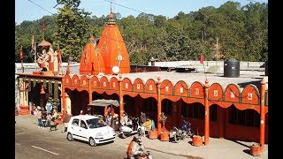 देहरादून का प्रसिद्ध डाटकाली मंदिर || DAAT KALI TEMPLE || Dehradun