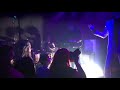 Bootblacks “Sub Rosa”