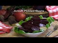 amish pickled beets