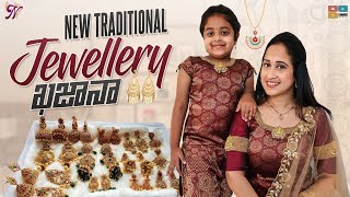 Traditional Jewellery ఖజానా || Nandu's World || shopping || Telugu Vlog