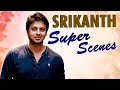 Srikanth Super Scenes | Srikanth Best scenes | Kana Kandaen | Varnajalam | Kizhakku Kadalkarai Salai