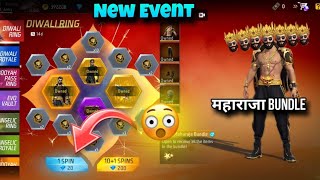 diwali ring event free fire / maharaja bundle - new event