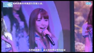 初日 SNH48 TeamSⅡ 20141101