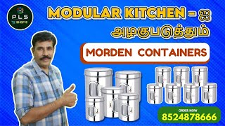 Containers - க்கு வந்தாச்சு அதிரடி OFFER | PLS SUPER BAZAR | 2025