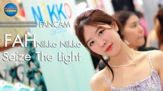 Fah Nikko Nikko [Fancam ] - Seize The Light @X2 Sneaker Festival Central Si Ra cha 26/08/2023