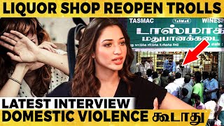 15 வயசுல நான் நடிக்க வந்தப்போ... - Tamannah Breaks Untold Stories for 1st Time!