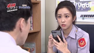 必勝大丈夫｜EP12 明陸被抓回美國結婚？天嵐怒喊「他的女朋友是我」 + EP13預告  My Hero, My Daddy｜Vidol.tv