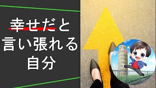 [東大AI博士カリス]過去の自分に誇れる俺で在りたい。カリスの詩[切り抜き]