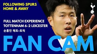 FAN CAM: Tottenham 6-2 Leicester: Heung-Min Son Hat-Trick 손흥민 해트-트릭 Spurs 2nd, Conte Happy for Sonny