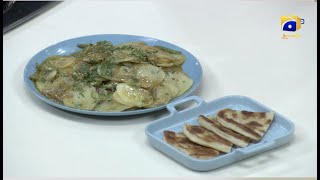 Recipe: Aloo Chilli Dry | Chef Sumera Anwar | Sehri Main Kya Hai | 13th Ramazan