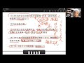 戦国大名29b　豊臣秀吉Ⅱ　長浜城主から山崎の戦い、清洲会議へ【研究者と学ぶ日本史】