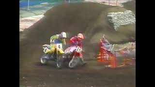 1987 Japan Supercross