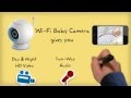 What is D-Link Wi-Fi Baby Camera - DCS-825L ?