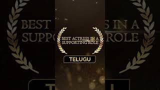 SIIMA 2023 BEST ACTRESS IN A SUPPORTING ROLE - TELUGU | SIIMA Awards