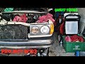 Fuel Injection pump removal and timing on my Mercedes W123