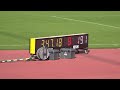 4k 男子1500m 3組　タイムレース決勝　全4組　金栗記念2022　2022年4月9日 土 　kanaguri grand prix apr 9 2022