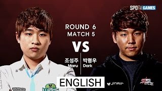 [SSL Premier] 170424 Ro.6 Maru vs Dark Match5