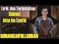 Sholawat Imtaa Ana Syuufak Ya Kaamil Wa Shuufak Arab Dan Terjemahan Arab Ronansaefullgoban