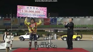 鈴木　圭一郎選手が優勝！SS王座決定戦　12R　スーパースターフェスタ2016　五日目　川口　2016年12月31日