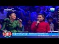 MYTV - Like It Or Not ? Season 3 - Penh Chet Ot ? 11 July 2015 [Part 01]