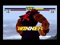 Akuma VS Evil Ryu Street Fighter EX Plus Alpha USA