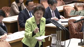 参議院 2020年03月19日 東日本大震災復興特別委員会 #09 嘉田由紀子（碧水会）