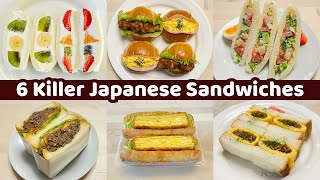 6 Killer Japanese Sandwiches for Brunch - Revealing Secret Recipes!