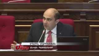 «ՀայՌուսգազարդ»-ի 20 տոկոսի օտարումը օրինական է