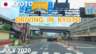 京都南IC付近から京都タワーまでドライブ - 2020年7月　京都府