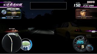 Initial D8  頭文字D8  小早川復仇模式  Blind Attack 箱根 上坡 ｜大哥級｜