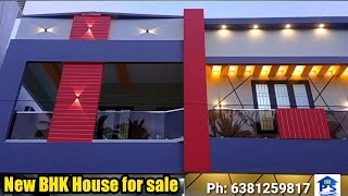 2.8 சென்ட்டில் 1800sqftல் அழகான 3BHK வீடு | Beautiful 3BHK Independent Duplex House