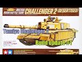 1/35 Tamiya Challenger 2 Build Update