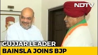 Kirori Singh Bainsla, Face Of Gujjar Agitation, Joins BJP