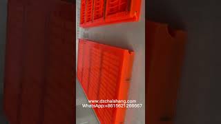 polyurethane screen panels manufacturer,polyurethane screen,vibrating screen panels,urethane screens