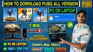 😍 BGMI Download PC | PUBG Download PC | PUBG LITE PC Download | BGMI Download Laptop | PUBG KR PC