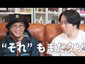 【激怒】映画史上ワースト映画が決定！？絶対に許せないホラー映画が爆誕！【ホラー】