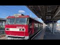 単5094レ eh500 61号機 湯本駅通過