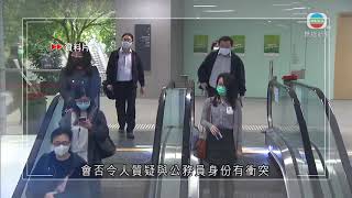 聶德權指若公務員拒簽或宣誓擁護基本法 將影響晉升