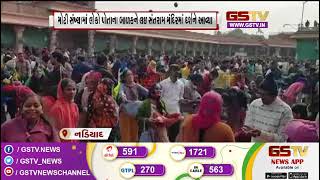 Nadiad : સંતરામ મંદિરમાં પોષી પૂનમે બોર ઉછાળવાનો મહિમા | Gstv News