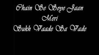 Babbu Maan - Rab Na Kare (With Lyrics)