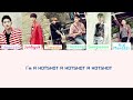 hotshot 핫샷 i m a hotshot color coded lyrics han rom eng