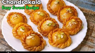 चंद्रकला मिठाई घर पर बनाने का आसान तरीका | Chandarkala sweet |how to make Chandrakala sweet at home