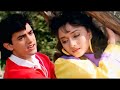 Mujhe neend na aaye - Dil 1990 | amir khan | madhuri dixit | udit narayan | anuradha paudwal