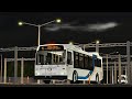 Let's Play VAMOS/Caledonia Transit: Route 41 to Veterans Point Gardens