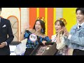 마당 톡톡톡 이 구역 내가 왕 아침마당 kbs 230922 방송